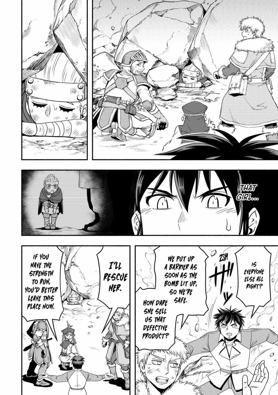 Isekai ni Tobasareta Ossan wa Doko e Iku? Chapter 47 30